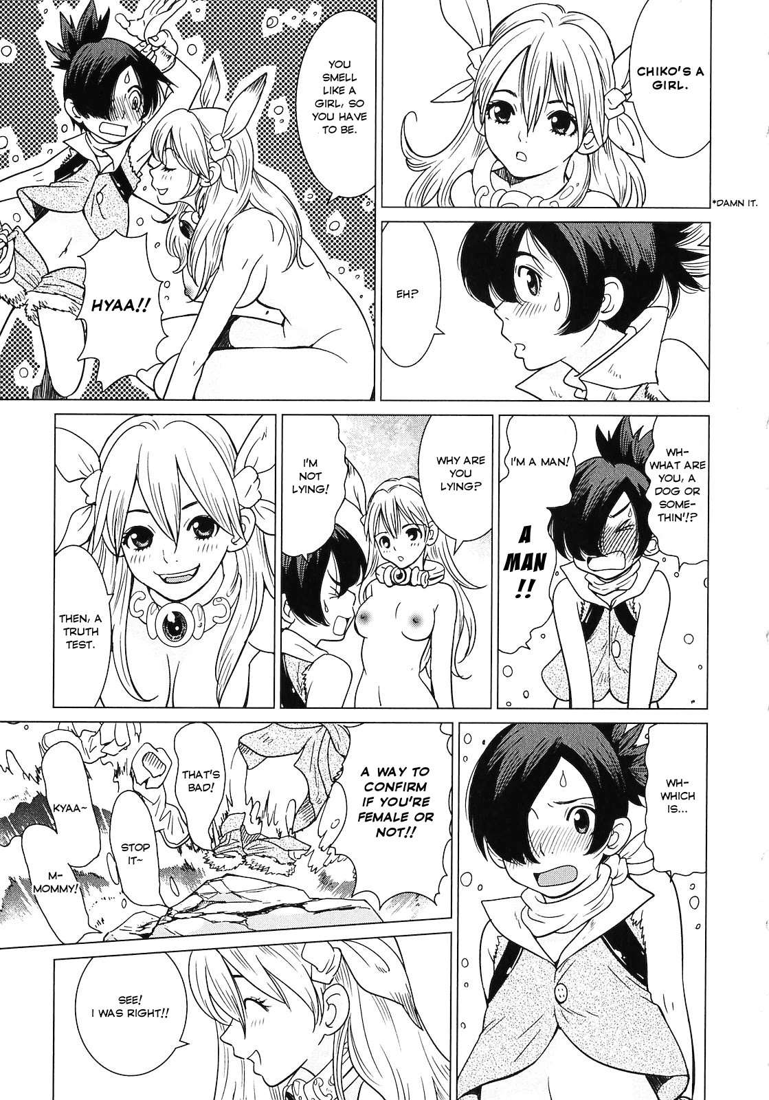Makyou no Shanana Chapter 2.3 page 11 - Vol.2 Chapter 3