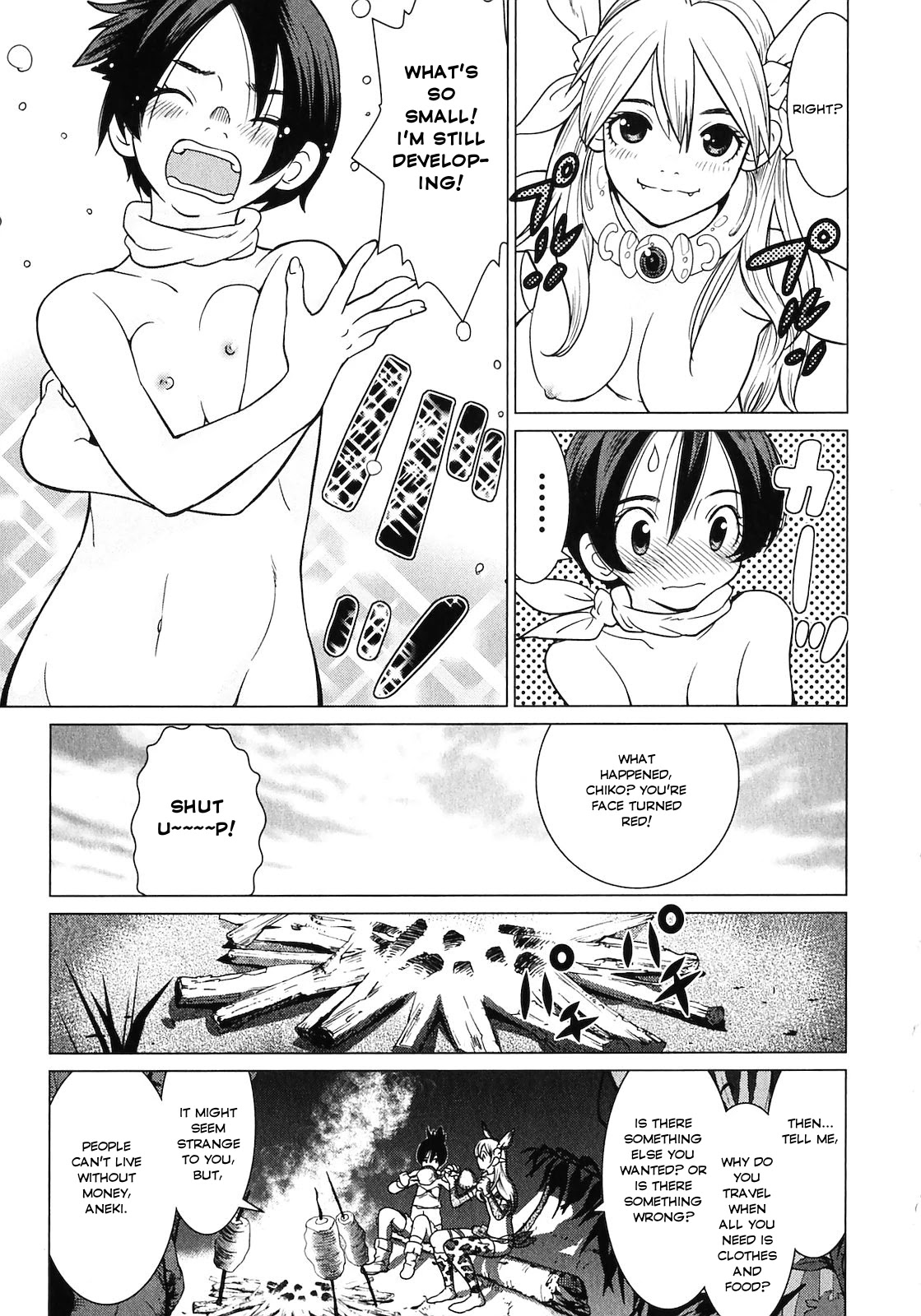 Makyou no Shanana Chapter 2.3 page 15 - Vol.2 Chapter 3
