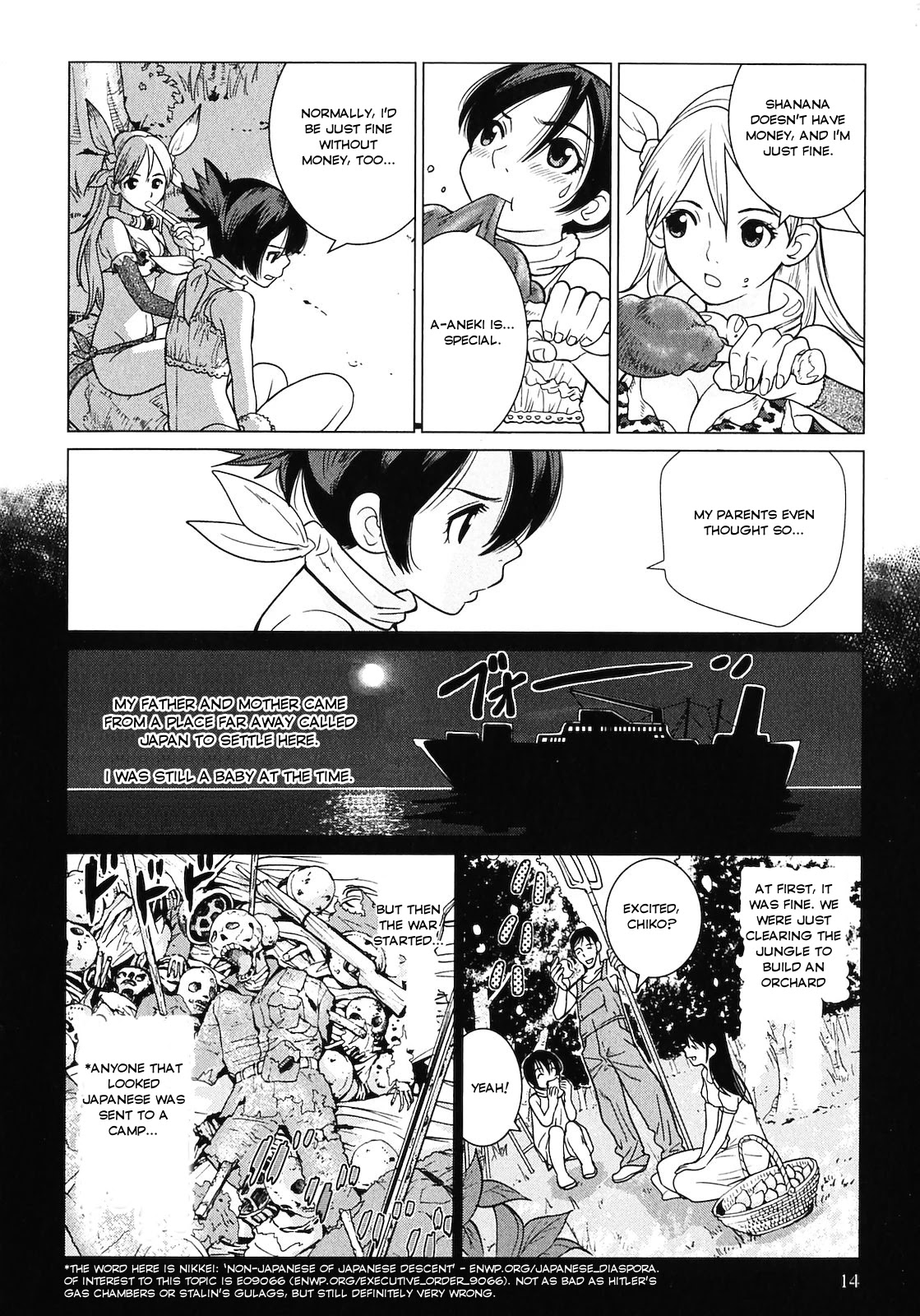 Makyou no Shanana Chapter 2.3 page 16 - Vol.2 Chapter 3
