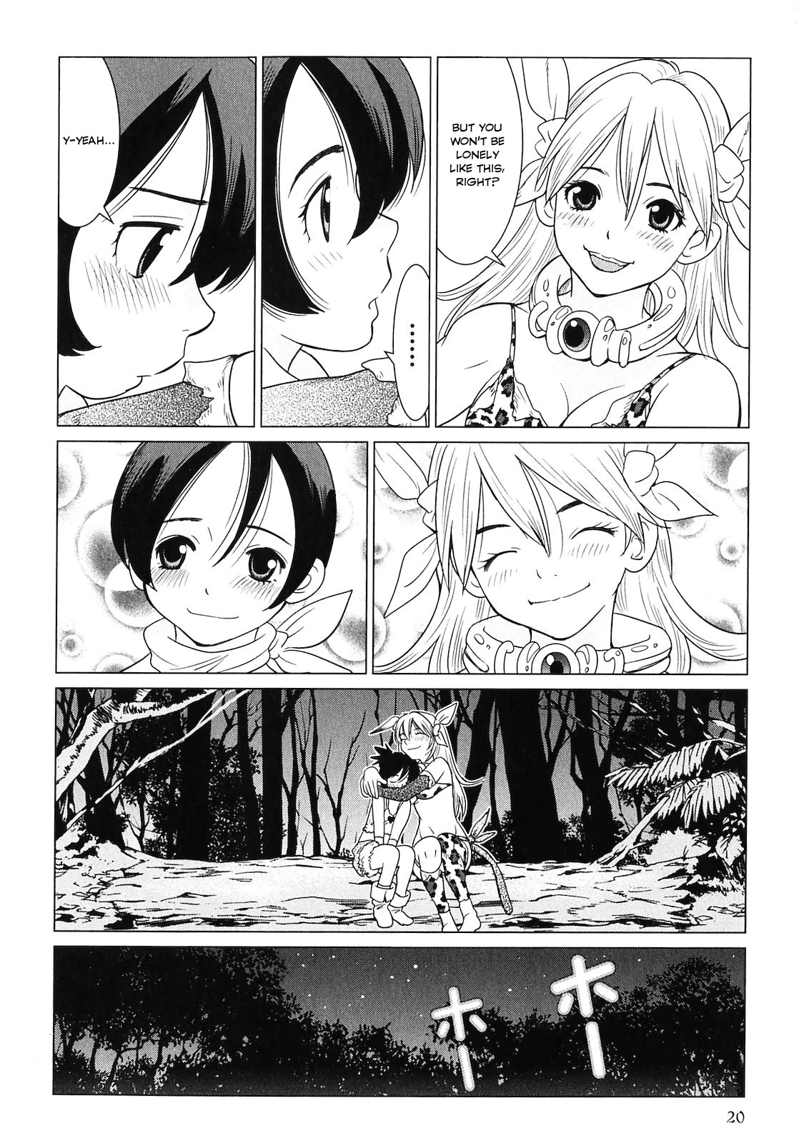 Makyou no Shanana Chapter 2.3 page 22 - Vol.2 Chapter 3