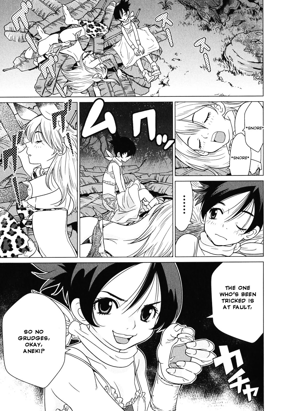 Makyou no Shanana Chapter 2.3 page 23 - Vol.2 Chapter 3