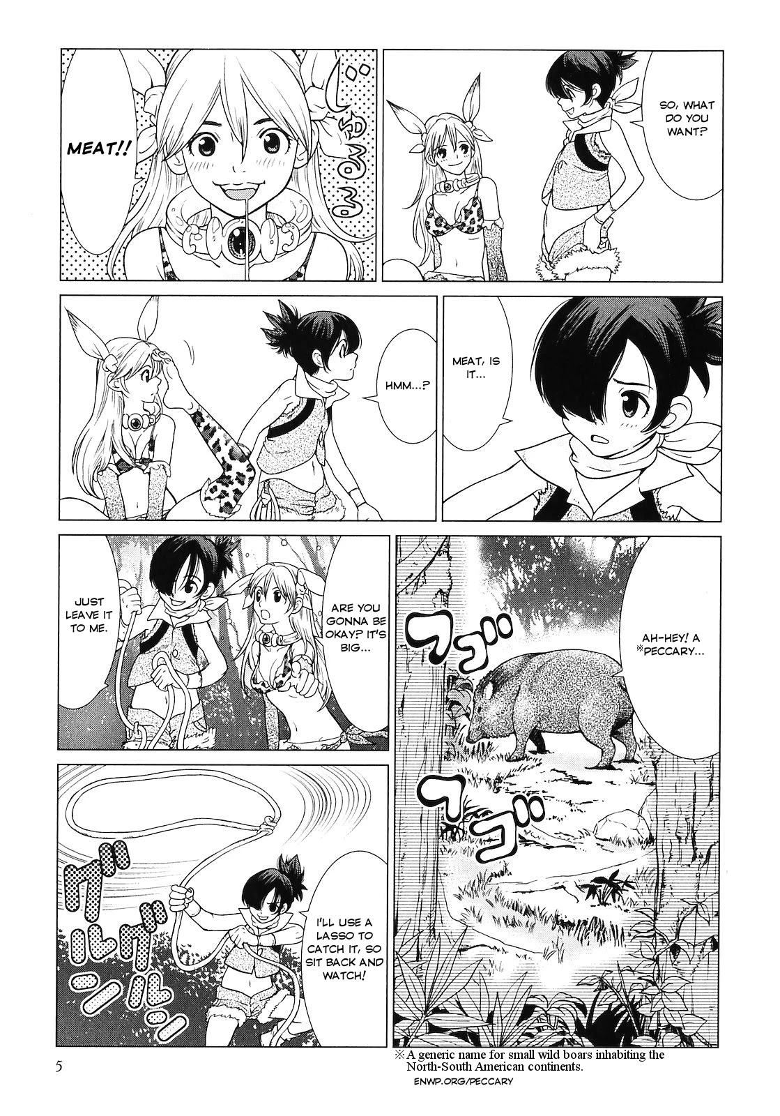 Makyou no Shanana Chapter 2.3 page 7 - Vol.2 Chapter 3