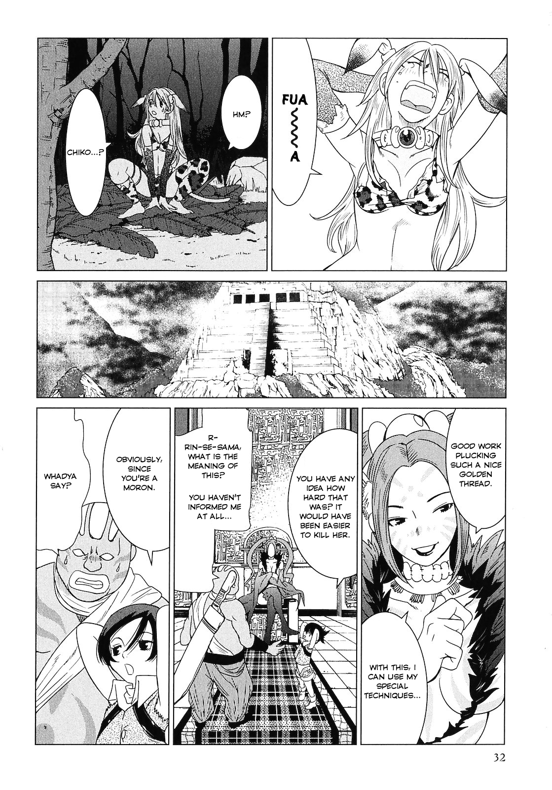 Makyou no Shanana Chapter 2.4 page 10 - Vol.2 Chapter 4