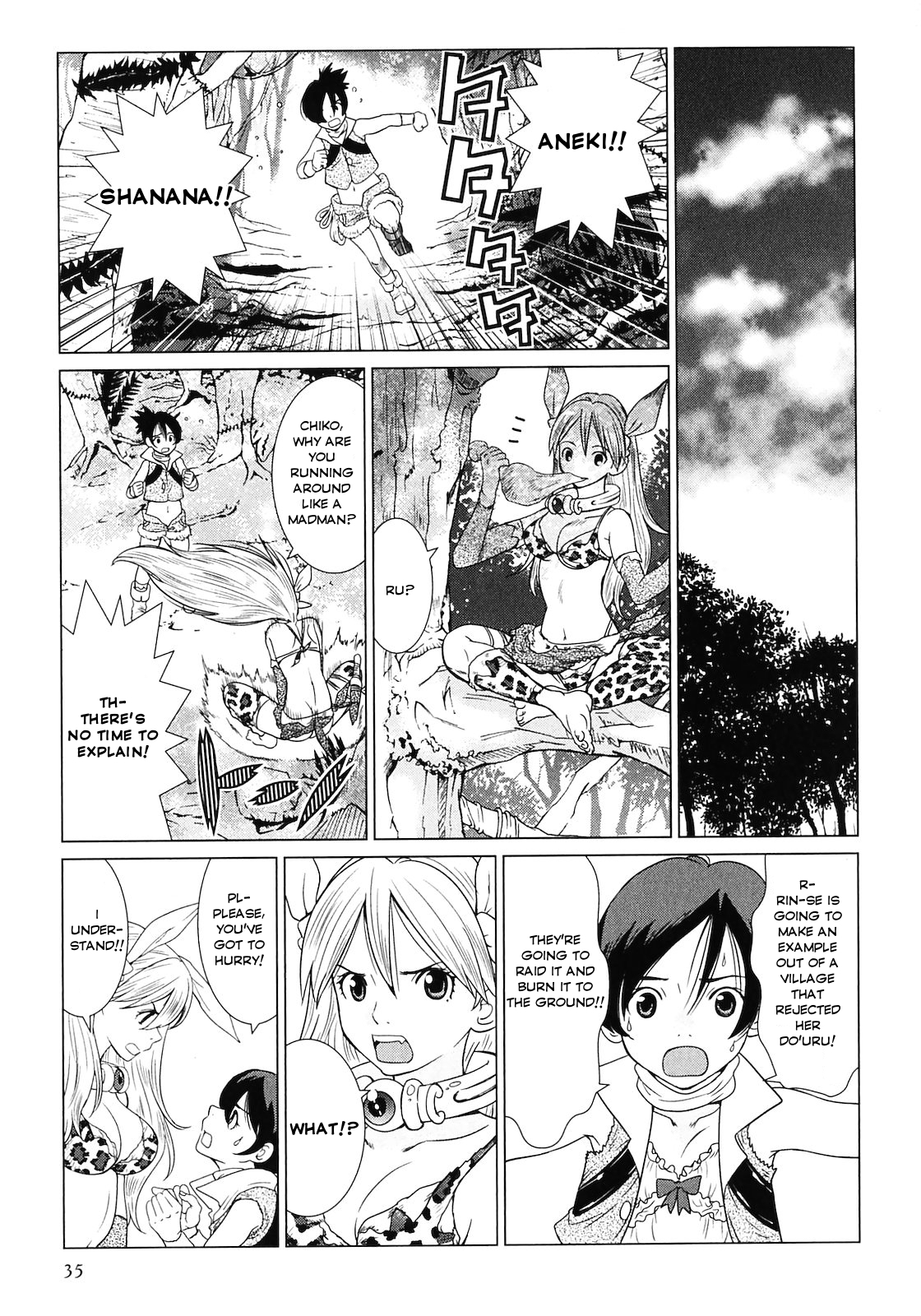 Makyou no Shanana Chapter 2.4 page 13 - Vol.2 Chapter 4