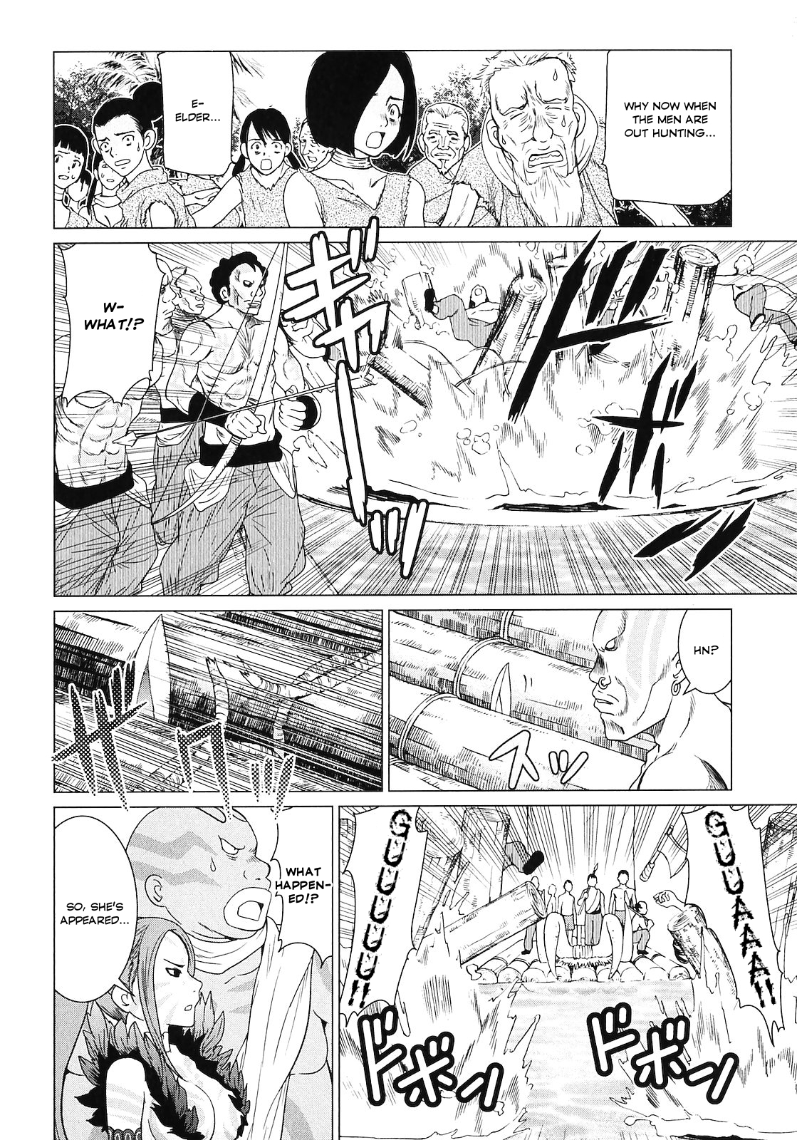 Makyou no Shanana Chapter 2.4 page 16 - Vol.2 Chapter 4