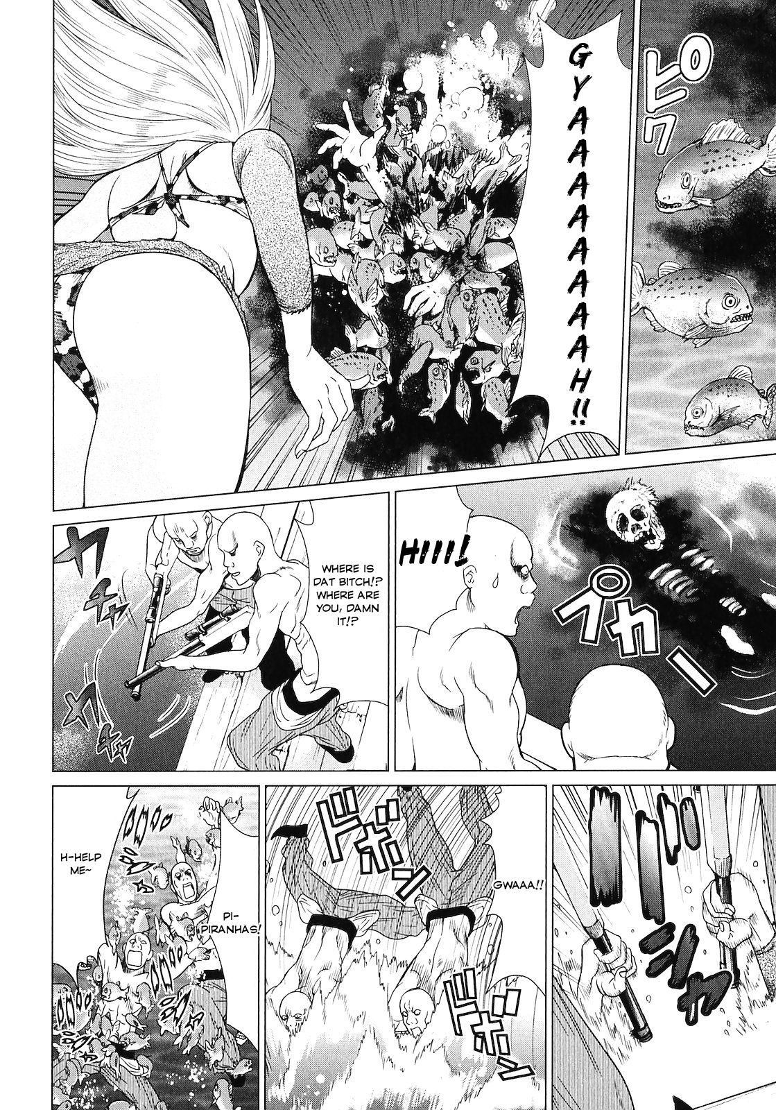 Makyou no Shanana Chapter 2.4 page 18 - Vol.2 Chapter 4