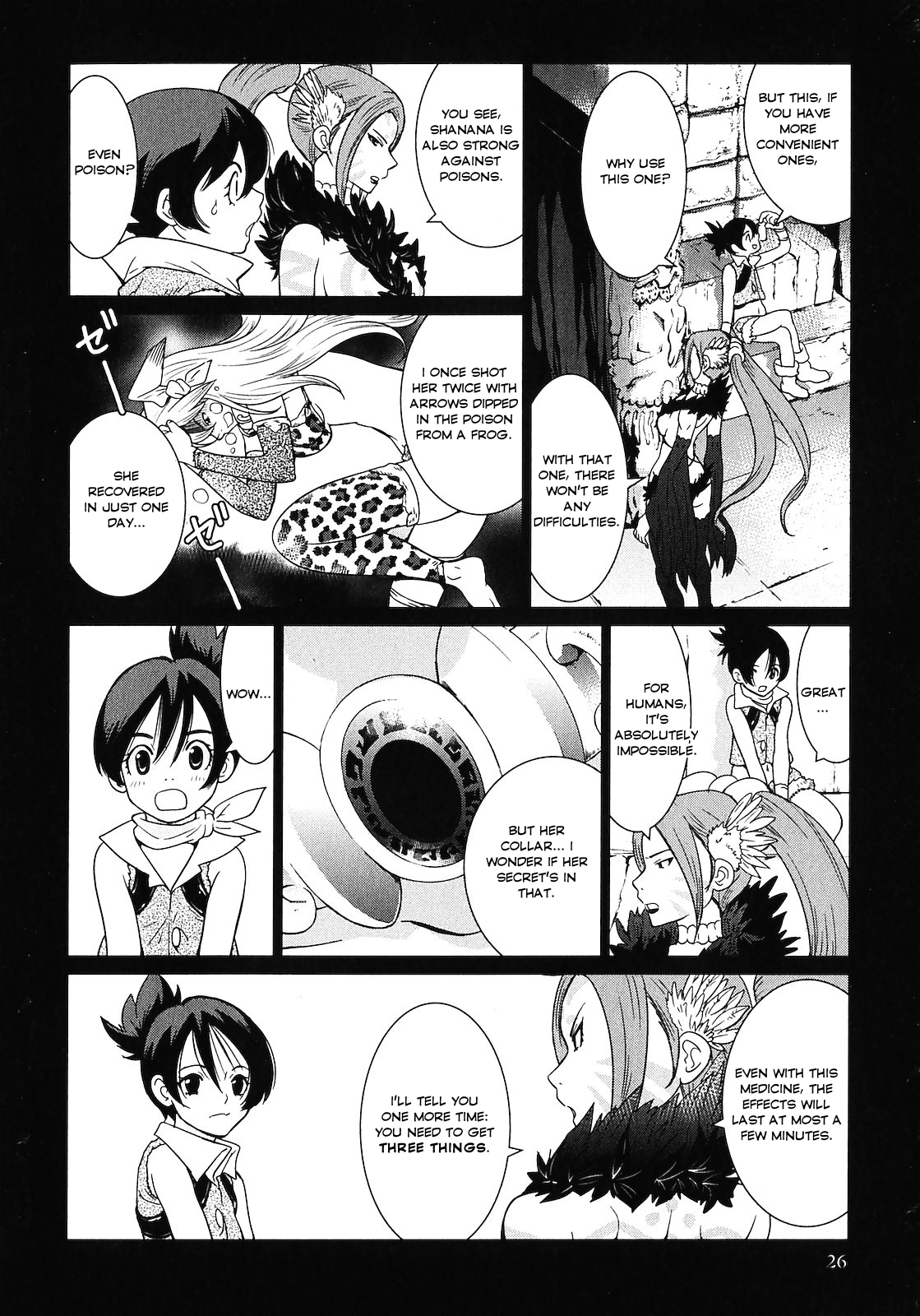 Makyou no Shanana Chapter 2.4 page 4 - Vol.2 Chapter 4