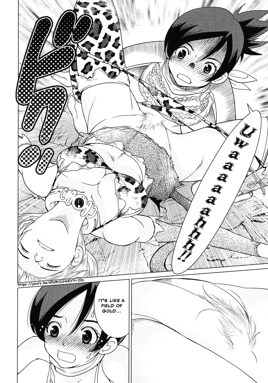 Makyou no Shanana Chapter 2.4 page 8 - Vol.2 Chapter 4