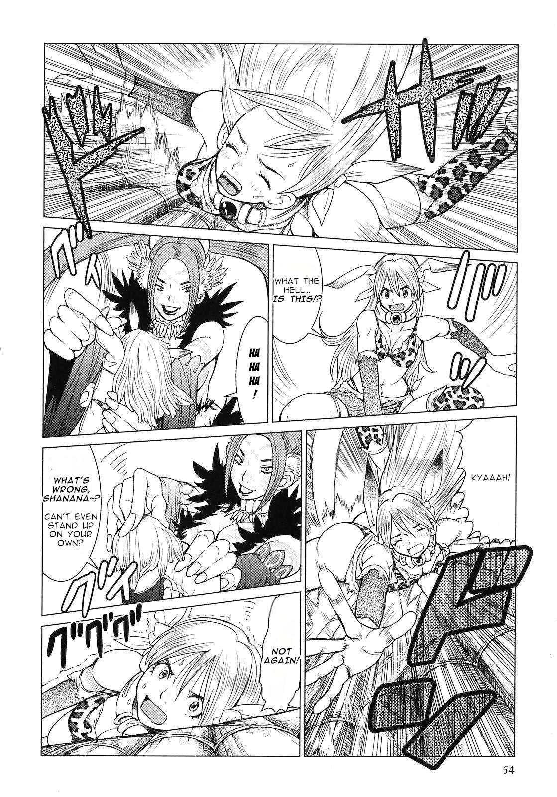 Makyou no Shanana Chapter 2.5 page 11 - Vol.2 Chapter 5