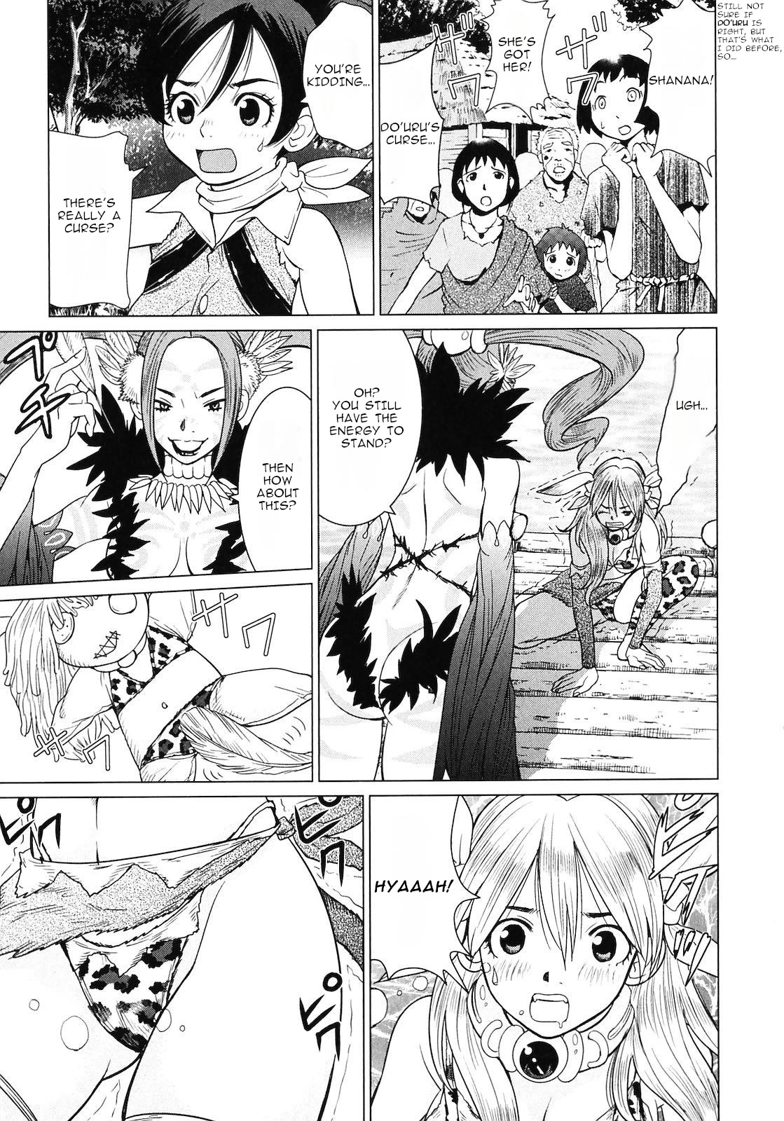 Makyou no Shanana Chapter 2.5 page 12 - Vol.2 Chapter 5