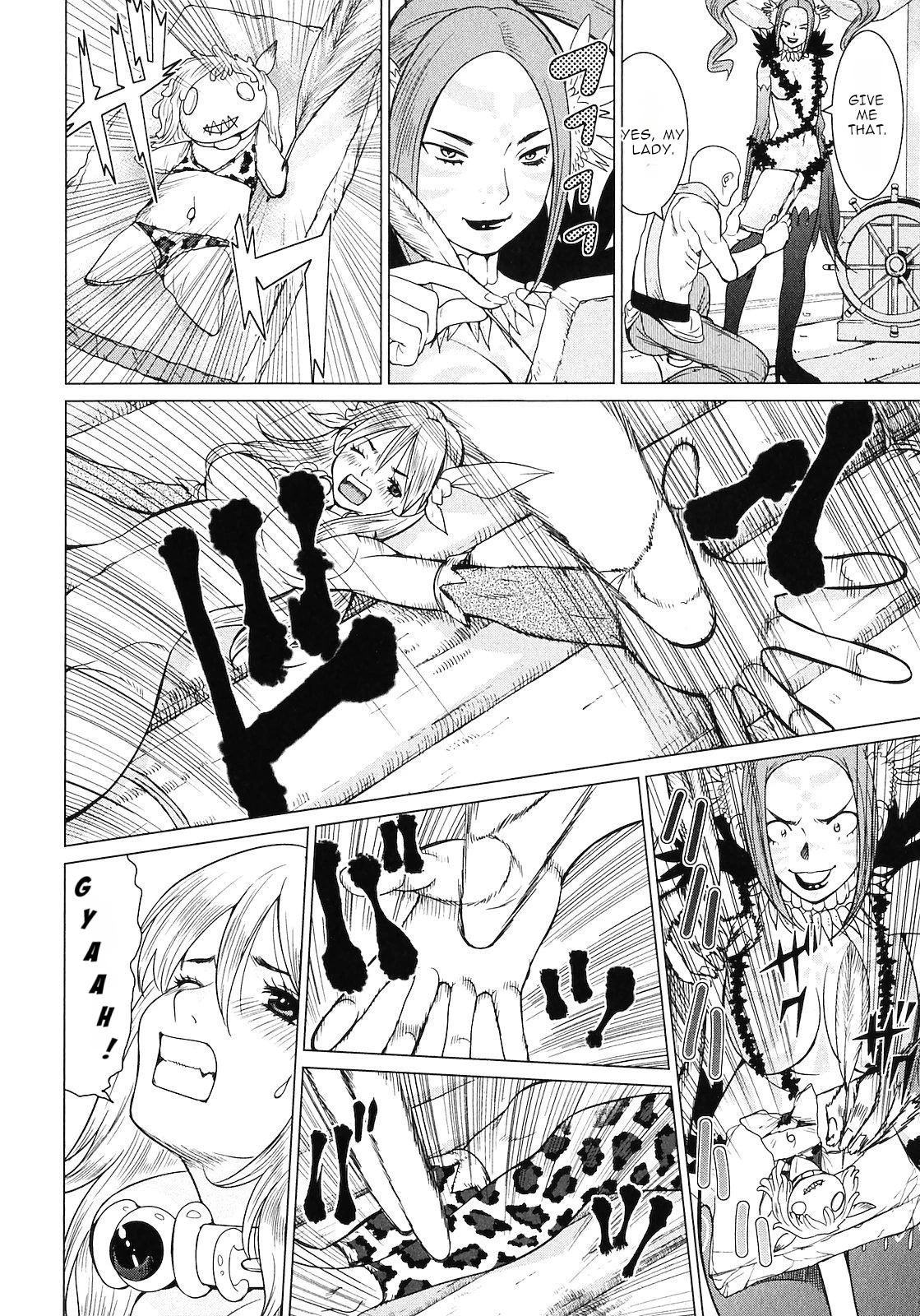 Makyou no Shanana Chapter 2.5 page 17 - Vol.2 Chapter 5