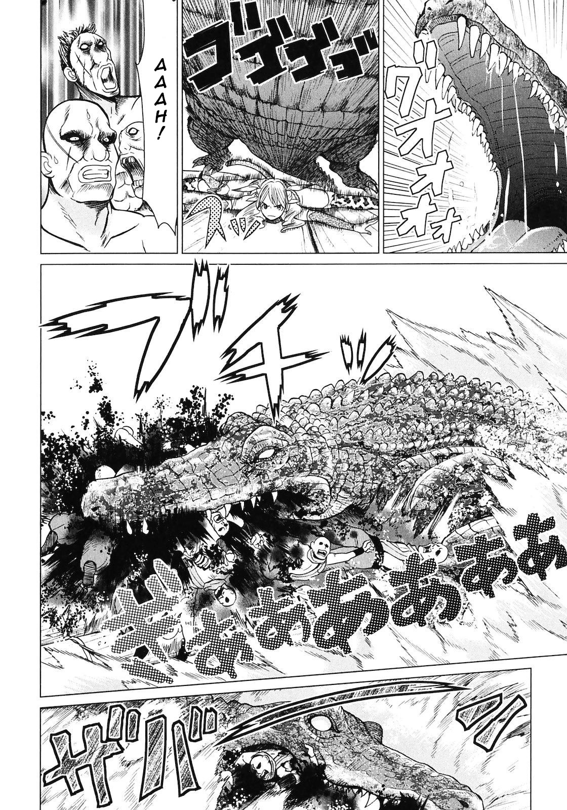 Makyou no Shanana Chapter 2.5 page 5 - Vol.2 Chapter 5