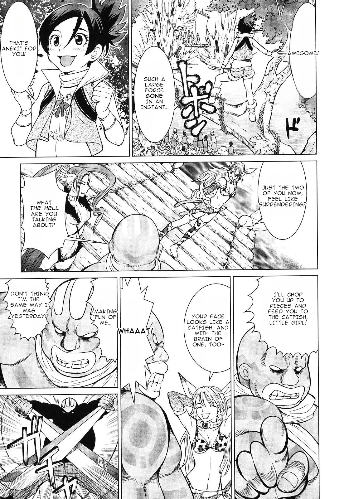 Makyou no Shanana Chapter 2.5 page 6 - Vol.2 Chapter 5