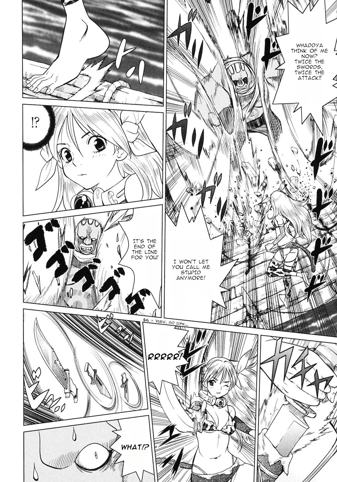Makyou no Shanana Chapter 2.5 page 7 - Vol.2 Chapter 5