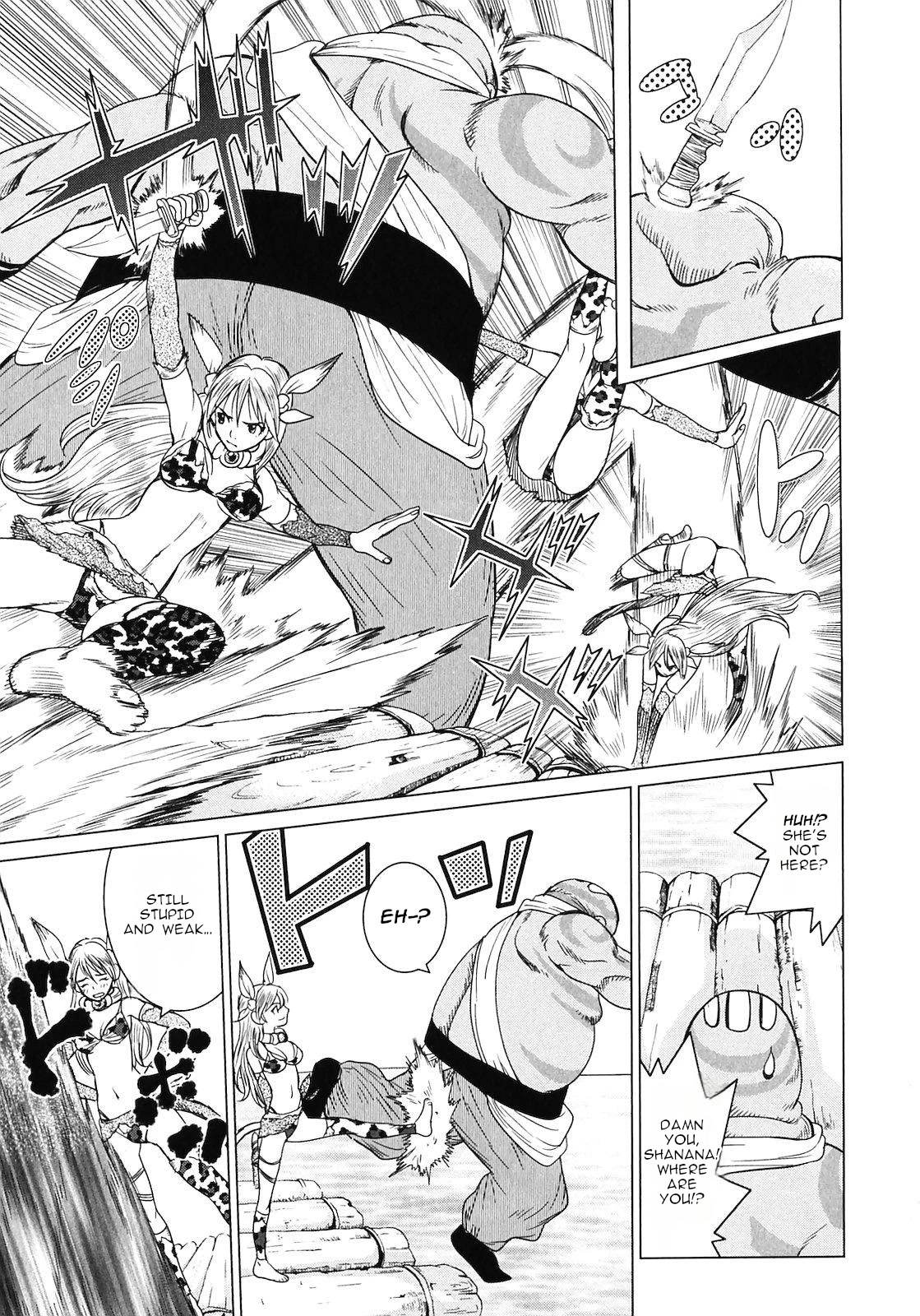 Makyou no Shanana Chapter 2.5 page 8 - Vol.2 Chapter 5
