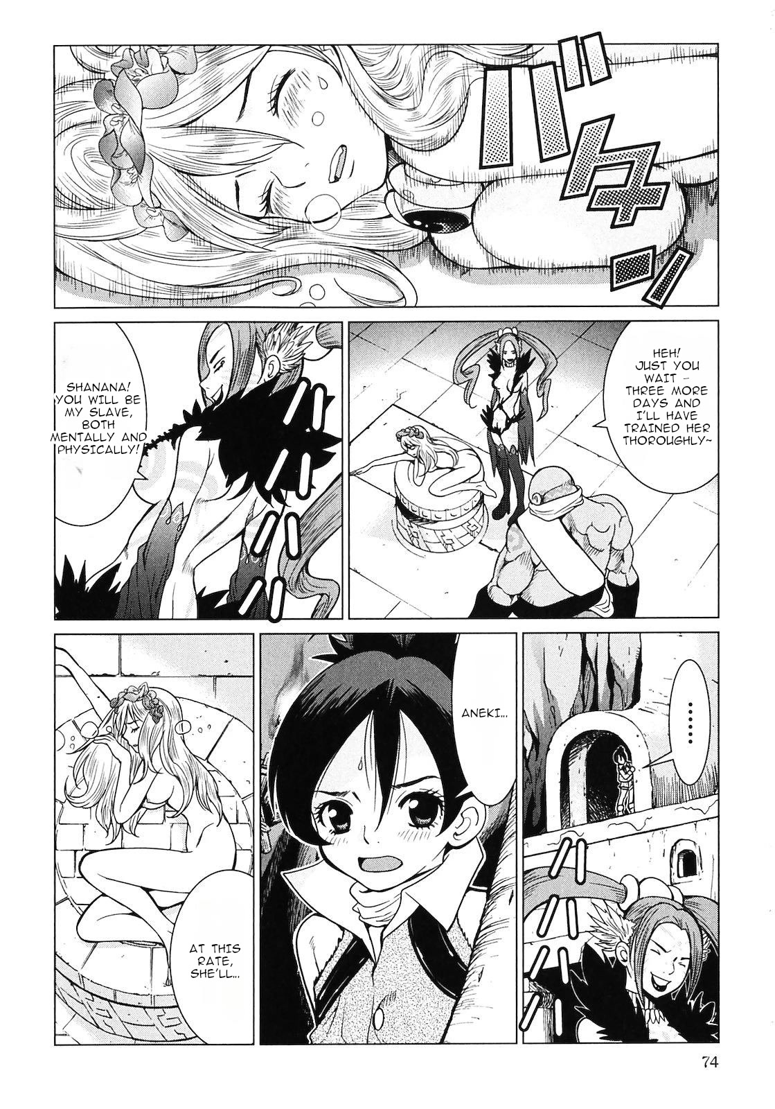 Makyou no Shanana Chapter 2.6 page 11 - Vol.2 Chapter 6