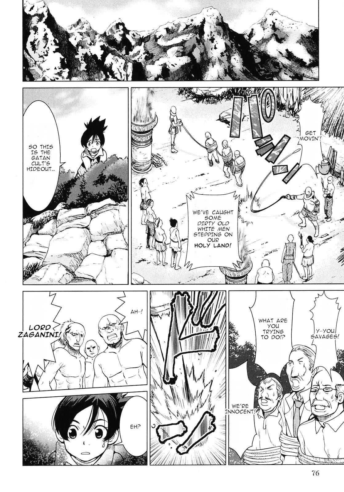 Makyou no Shanana Chapter 2.6 page 13 - Vol.2 Chapter 6
