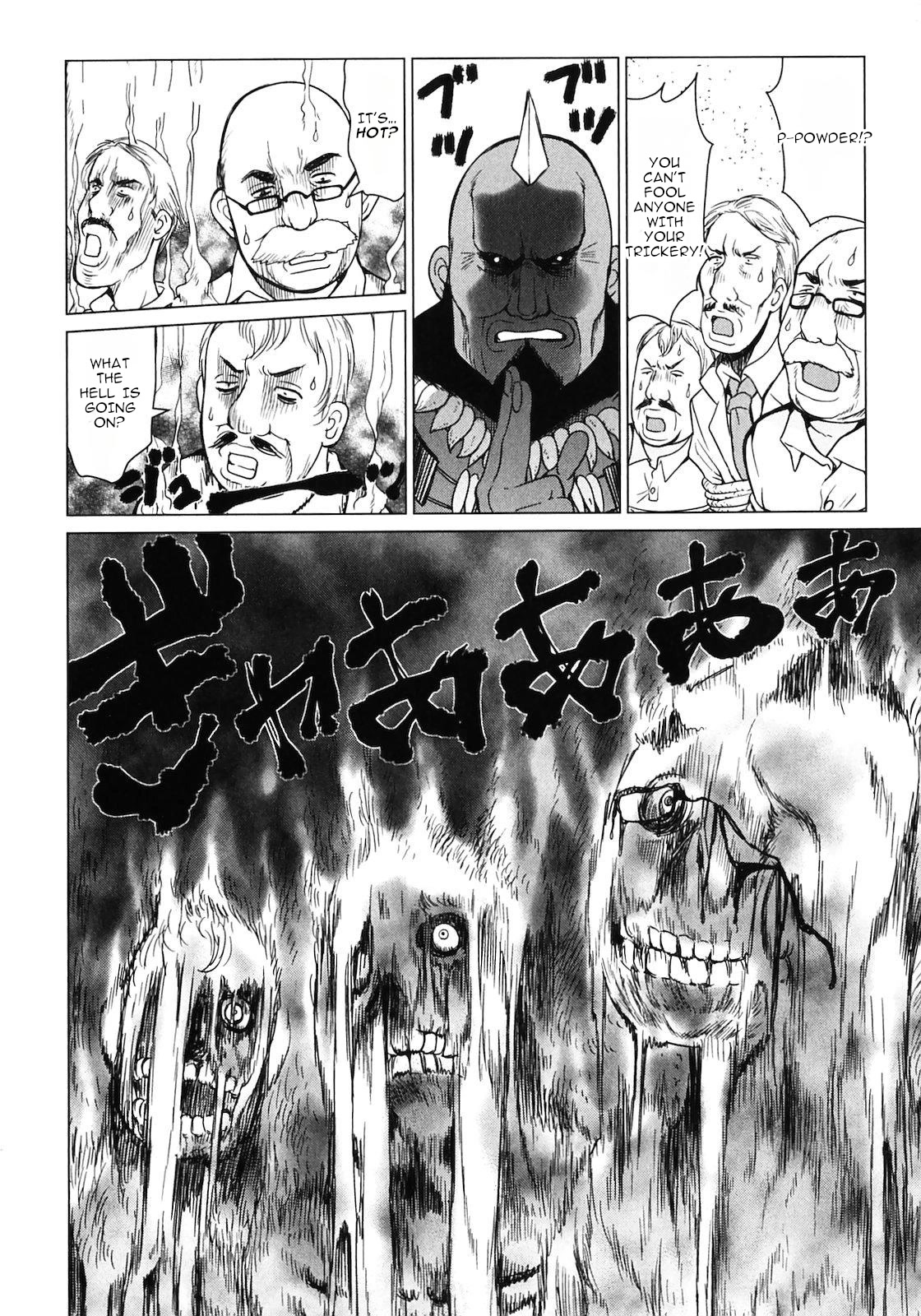 Makyou no Shanana Chapter 2.6 page 15 - Vol.2 Chapter 6