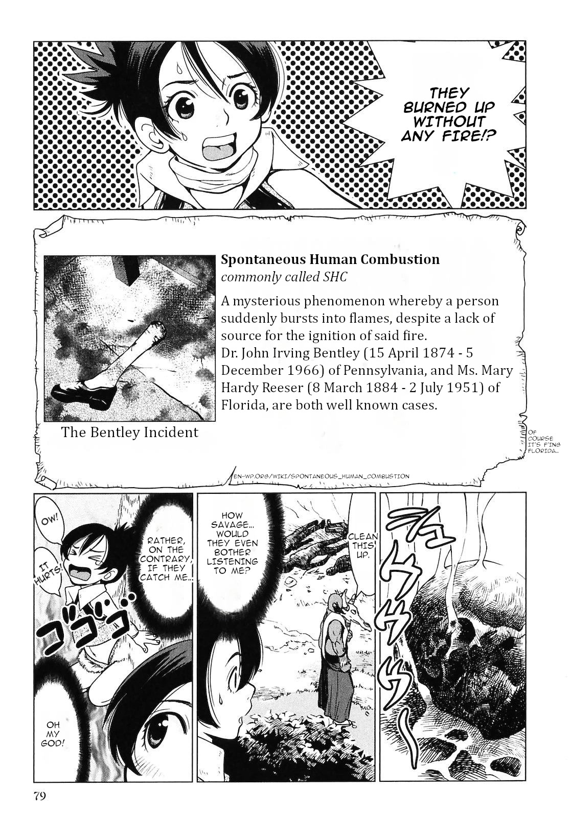 Makyou no Shanana Chapter 2.6 page 16 - Vol.2 Chapter 6