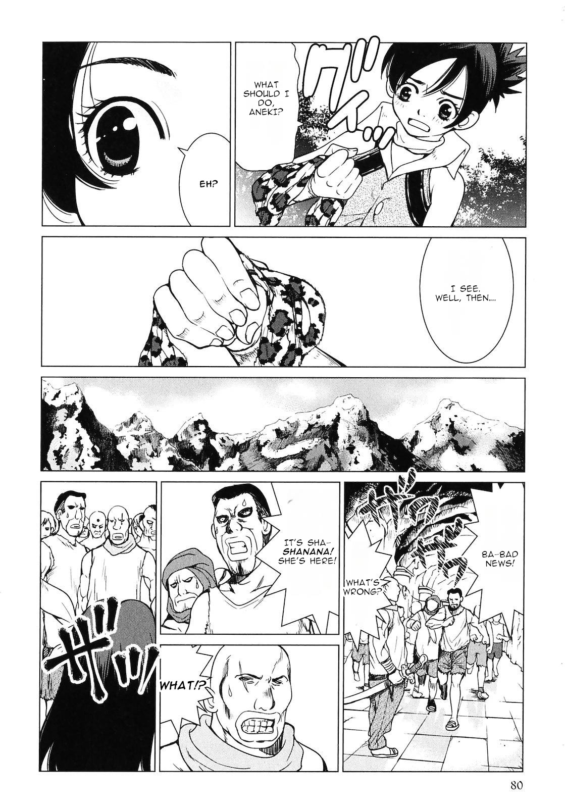 Makyou no Shanana Chapter 2.6 page 17 - Vol.2 Chapter 6