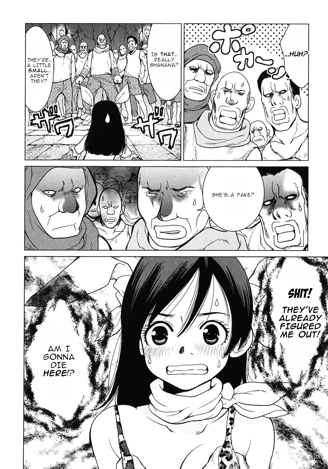 Makyou no Shanana Chapter 2.6 page 19 - Vol.2 Chapter 6