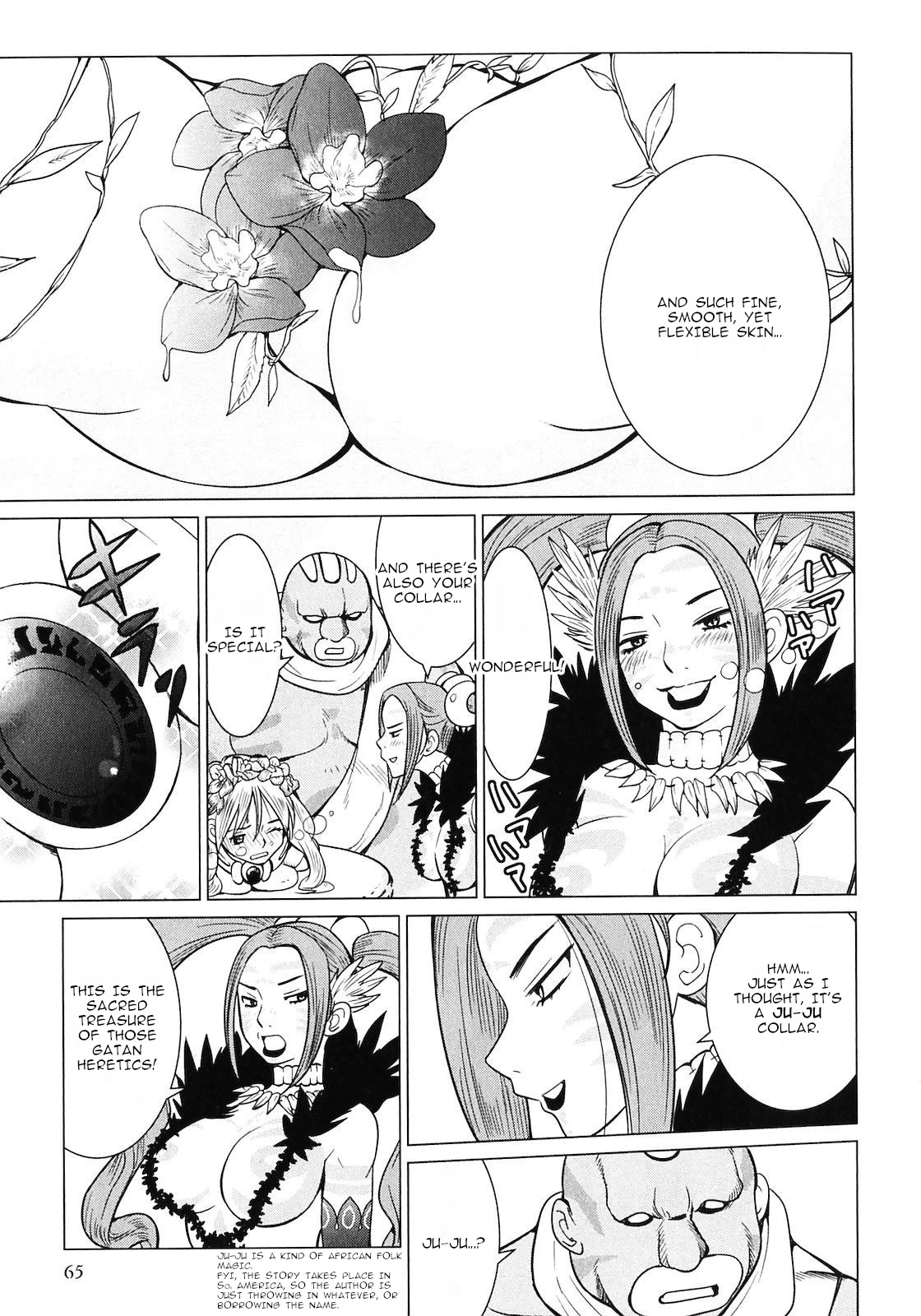 Makyou no Shanana Chapter 2.6 page 3 - Vol.2 Chapter 6
