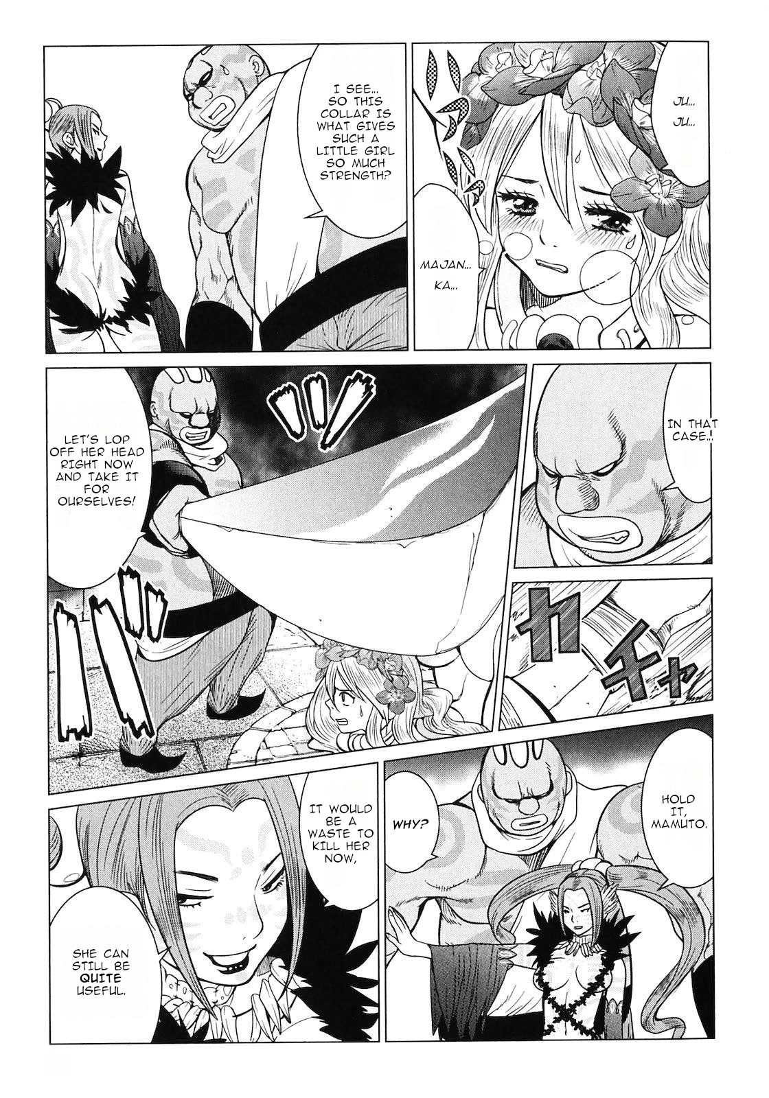 Makyou no Shanana Chapter 2.6 page 5 - Vol.2 Chapter 6