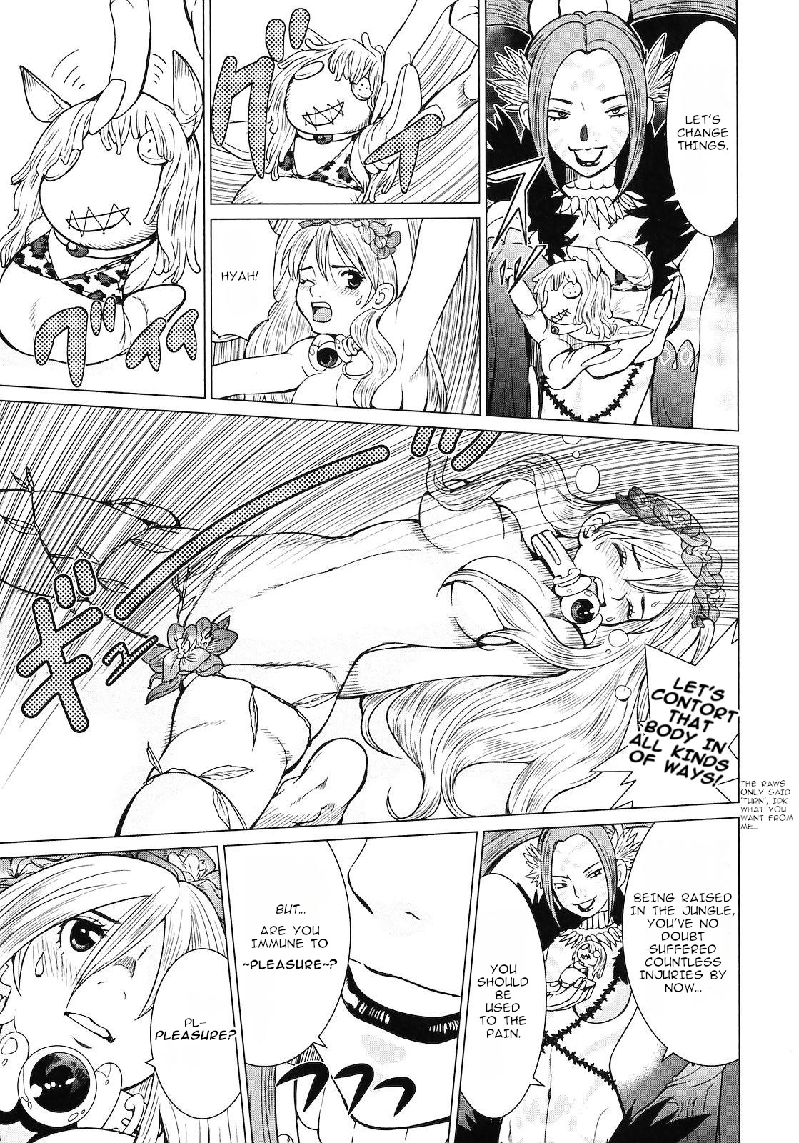 Makyou no Shanana Chapter 2.6 page 7 - Vol.2 Chapter 6