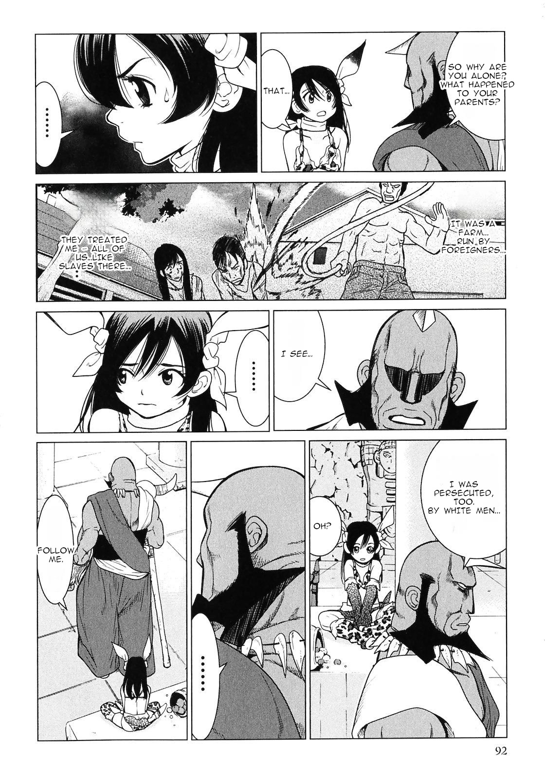 Makyou no Shanana Chapter 2.7 page 10 - Vol.2 Chapter 7