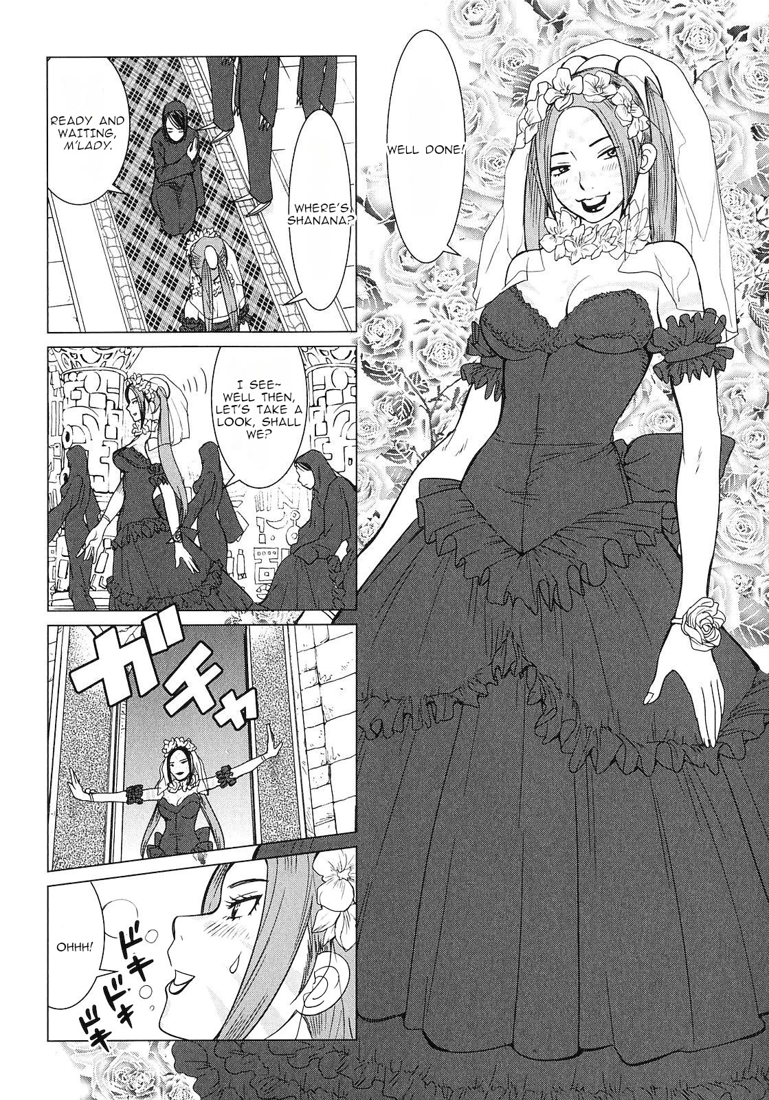 Makyou no Shanana Chapter 2.7 page 15 - Vol.2 Chapter 7