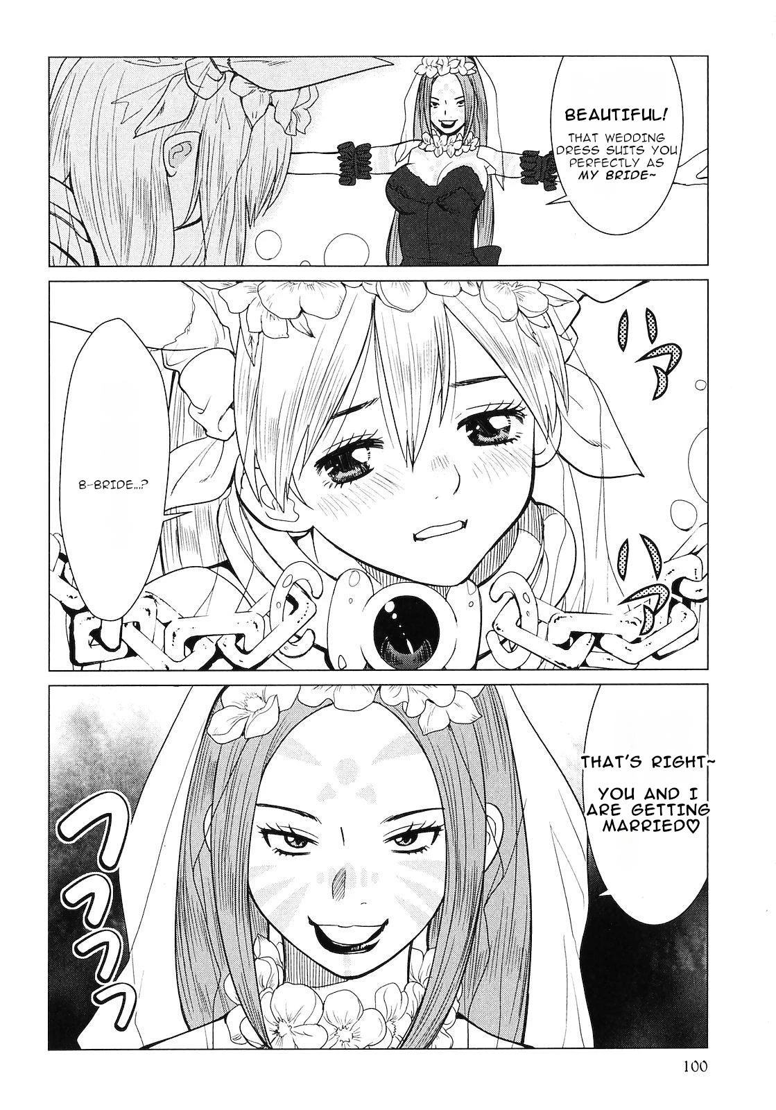 Makyou no Shanana Chapter 2.7 page 17 - Vol.2 Chapter 7