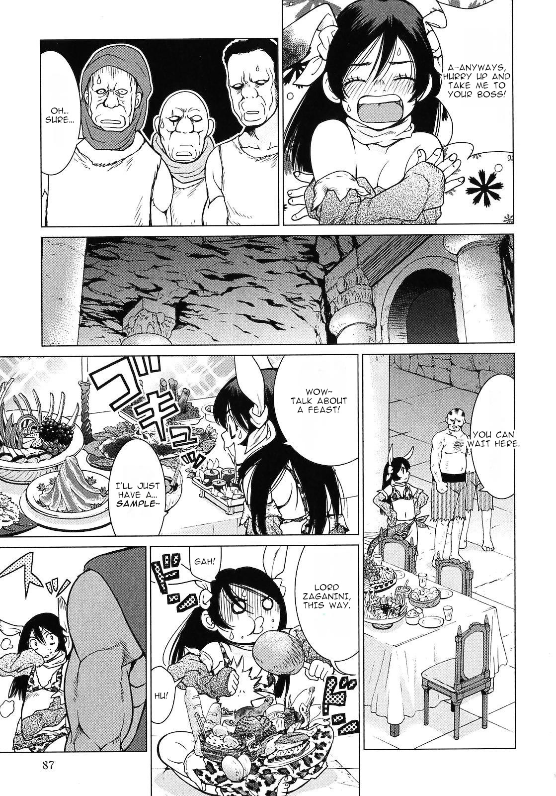 Makyou no Shanana Chapter 2.7 page 5 - Vol.2 Chapter 7