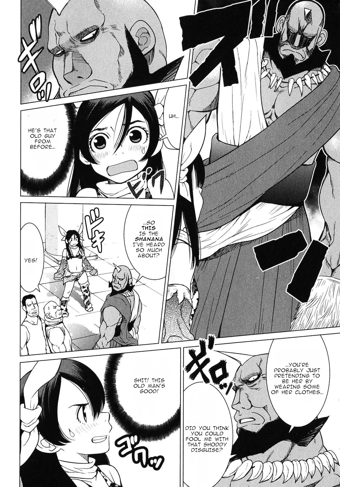 Makyou no Shanana Chapter 2.7 page 6 - Vol.2 Chapter 7
