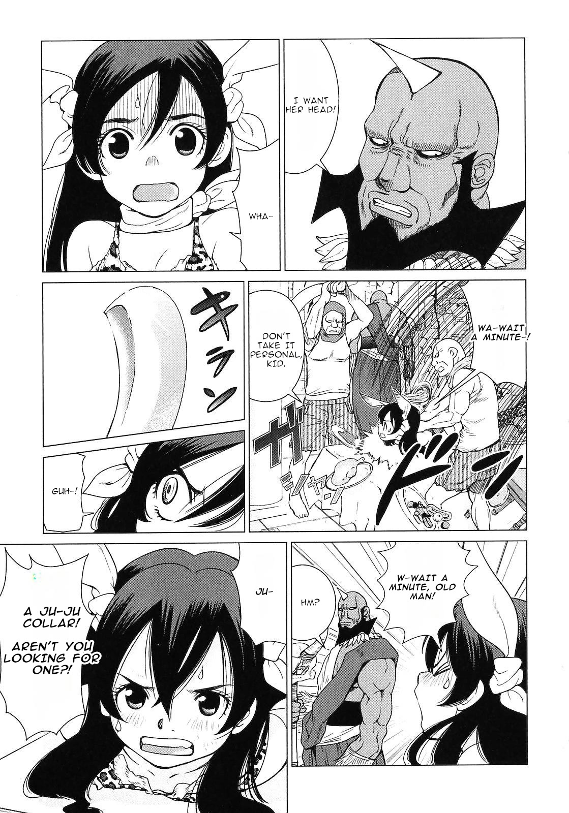 Makyou no Shanana Chapter 2.7 page 7 - Vol.2 Chapter 7