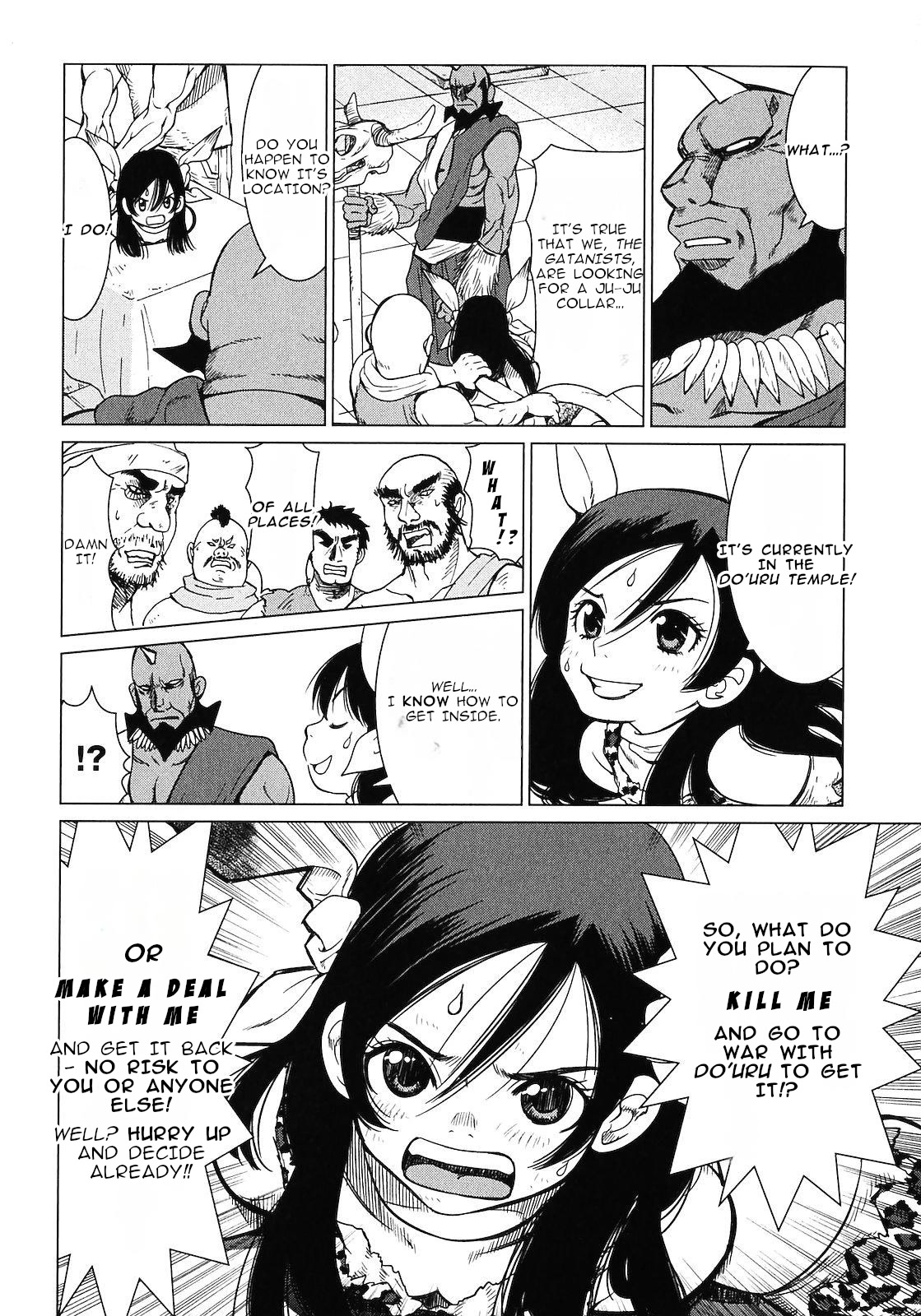 Makyou no Shanana Chapter 2.7 page 8 - Vol.2 Chapter 7