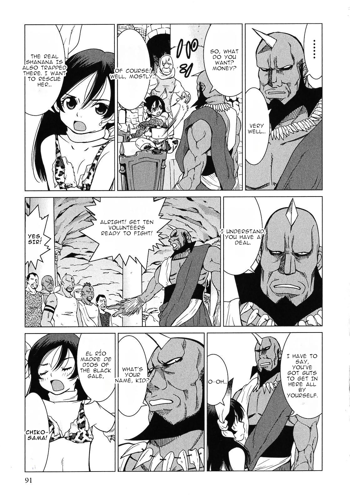 Makyou no Shanana Chapter 2.7 page 9 - Vol.2 Chapter 7