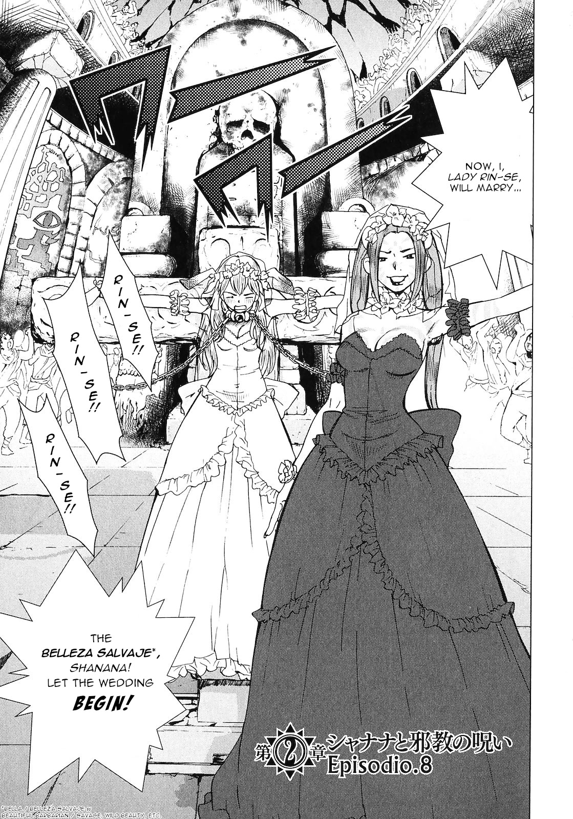 Makyou no Shanana Chapter 2.8 page 1 - Vol.2 Chapter 8