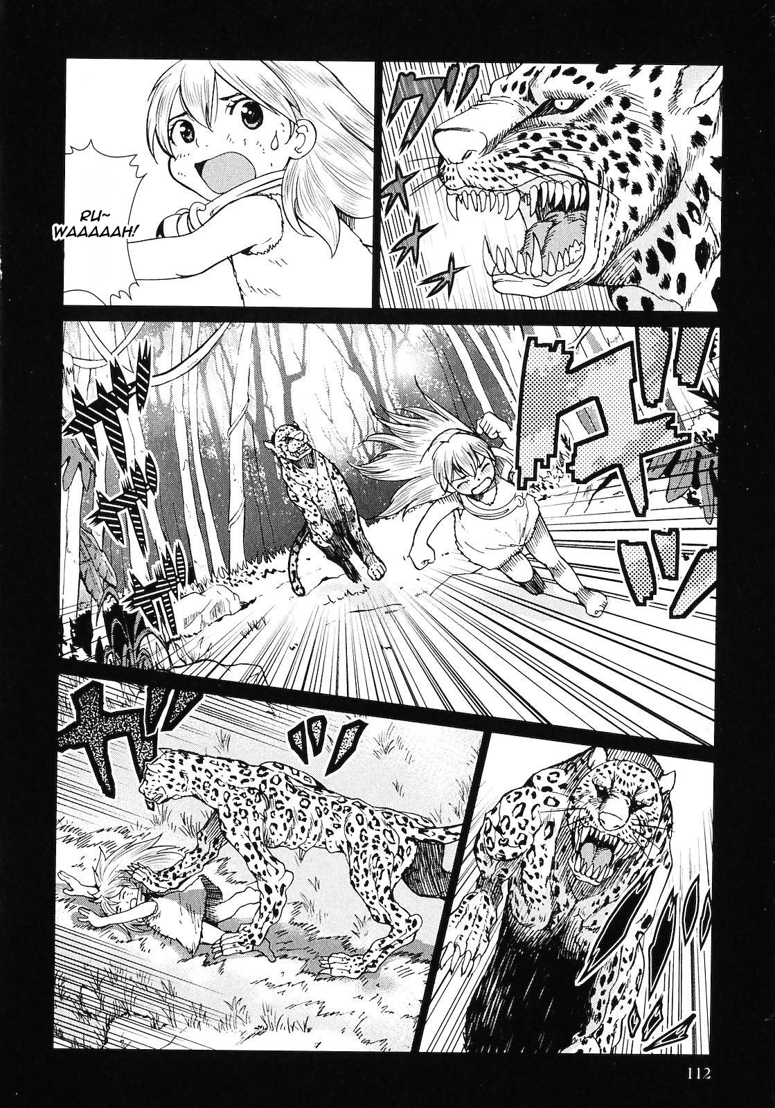 Makyou no Shanana Chapter 2.8 page 12 - Vol.2 Chapter 8