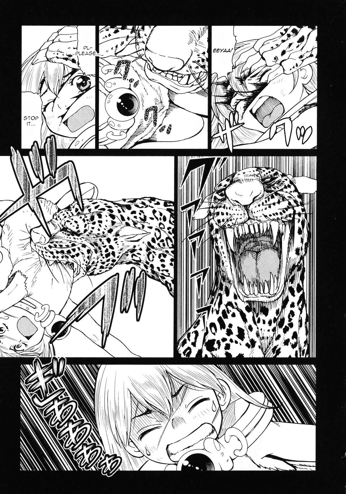 Makyou no Shanana Chapter 2.8 page 13 - Vol.2 Chapter 8