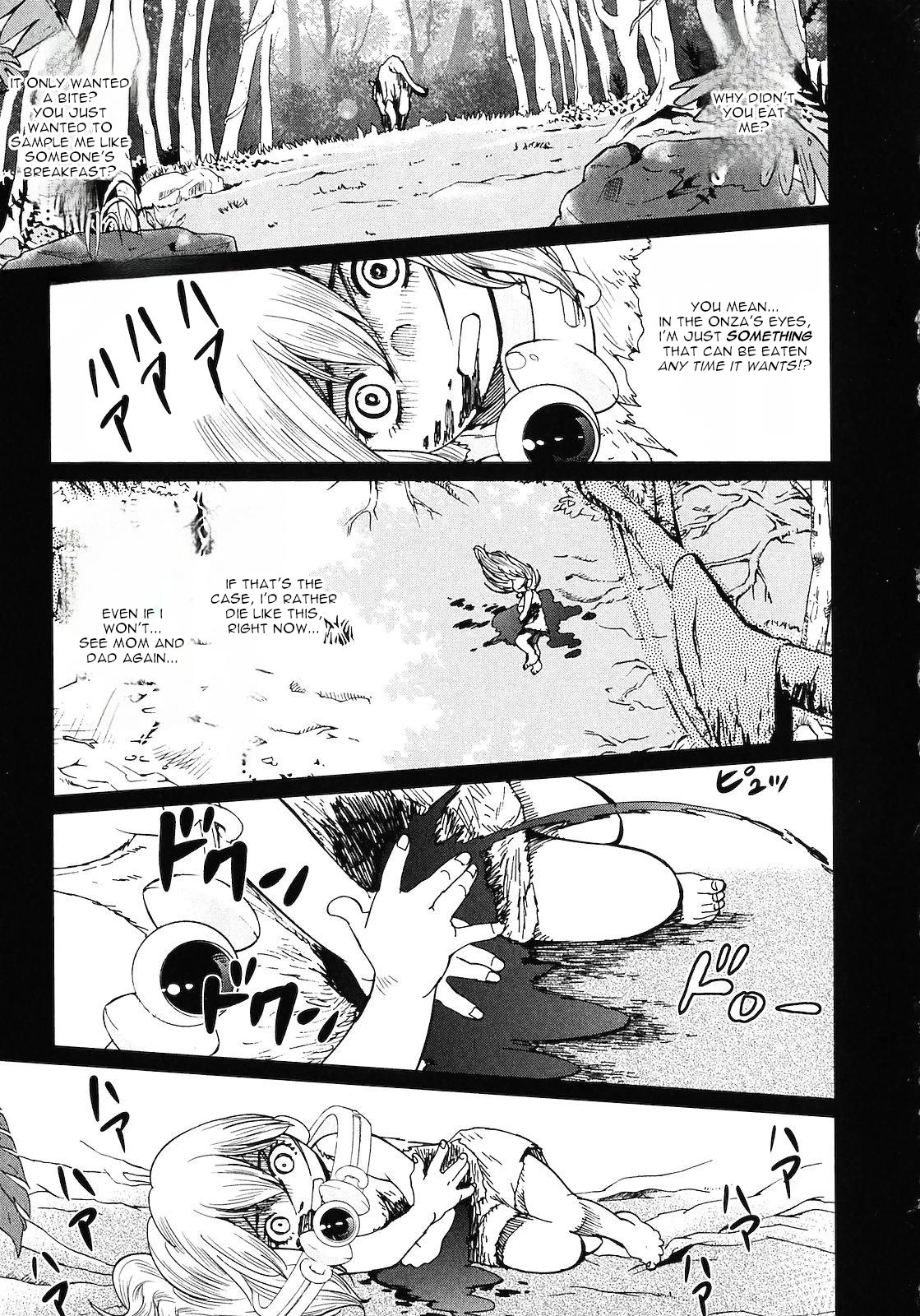 Makyou no Shanana Chapter 2.8 page 15 - Vol.2 Chapter 8