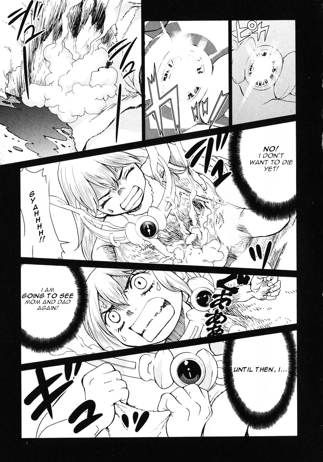 Makyou no Shanana Chapter 2.8 page 17 - Vol.2 Chapter 8