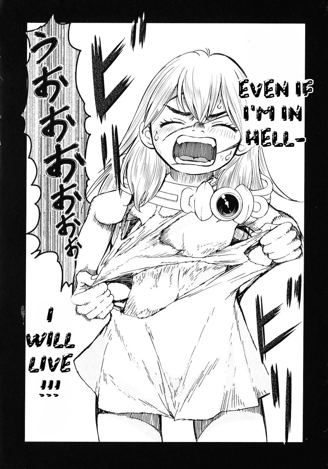 Makyou no Shanana Chapter 2.8 page 18 - Vol.2 Chapter 8