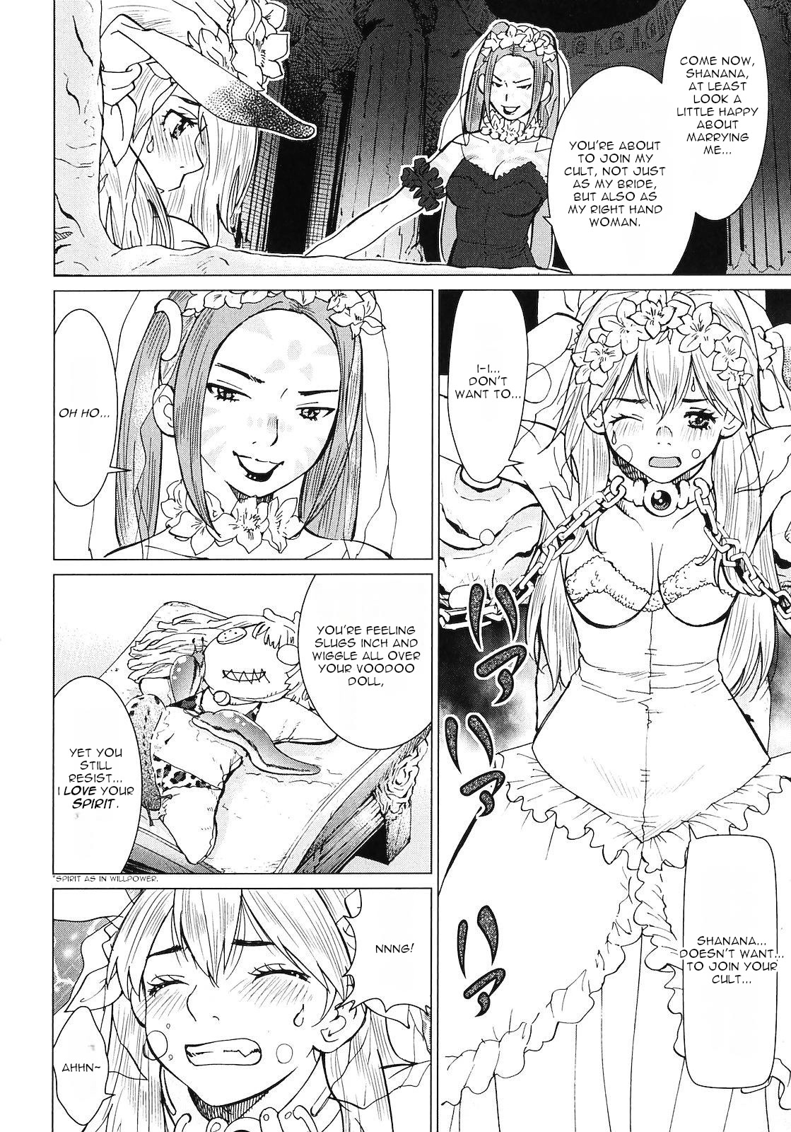 Makyou no Shanana Chapter 2.8 page 2 - Vol.2 Chapter 8