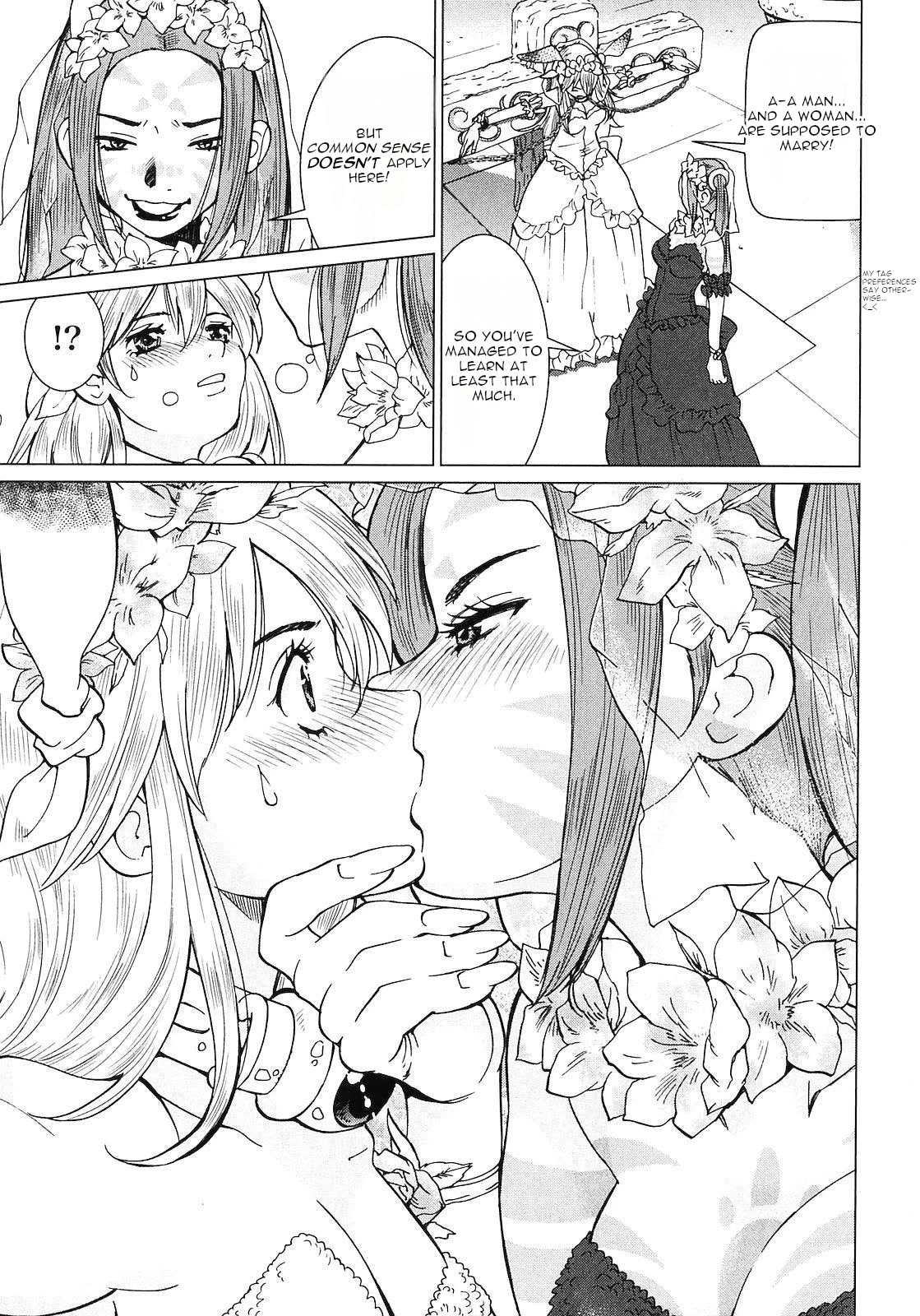 Makyou no Shanana Chapter 2.8 page 3 - Vol.2 Chapter 8