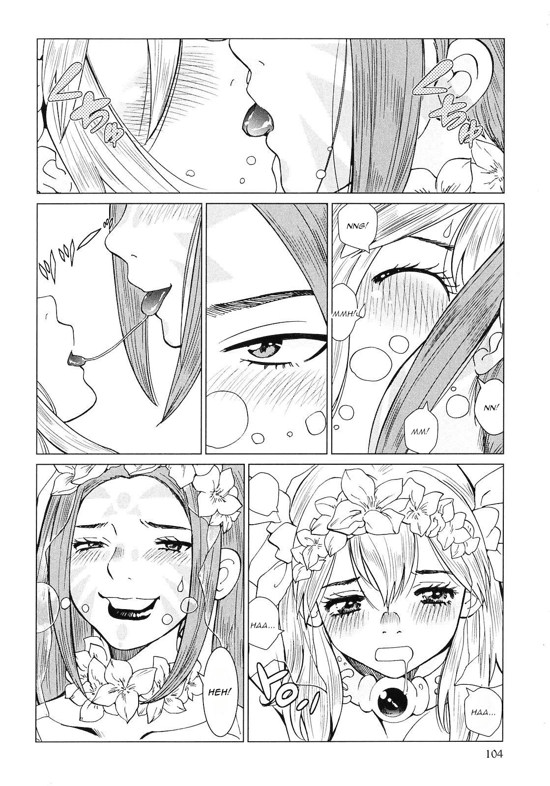 Makyou no Shanana Chapter 2.8 page 4 - Vol.2 Chapter 8