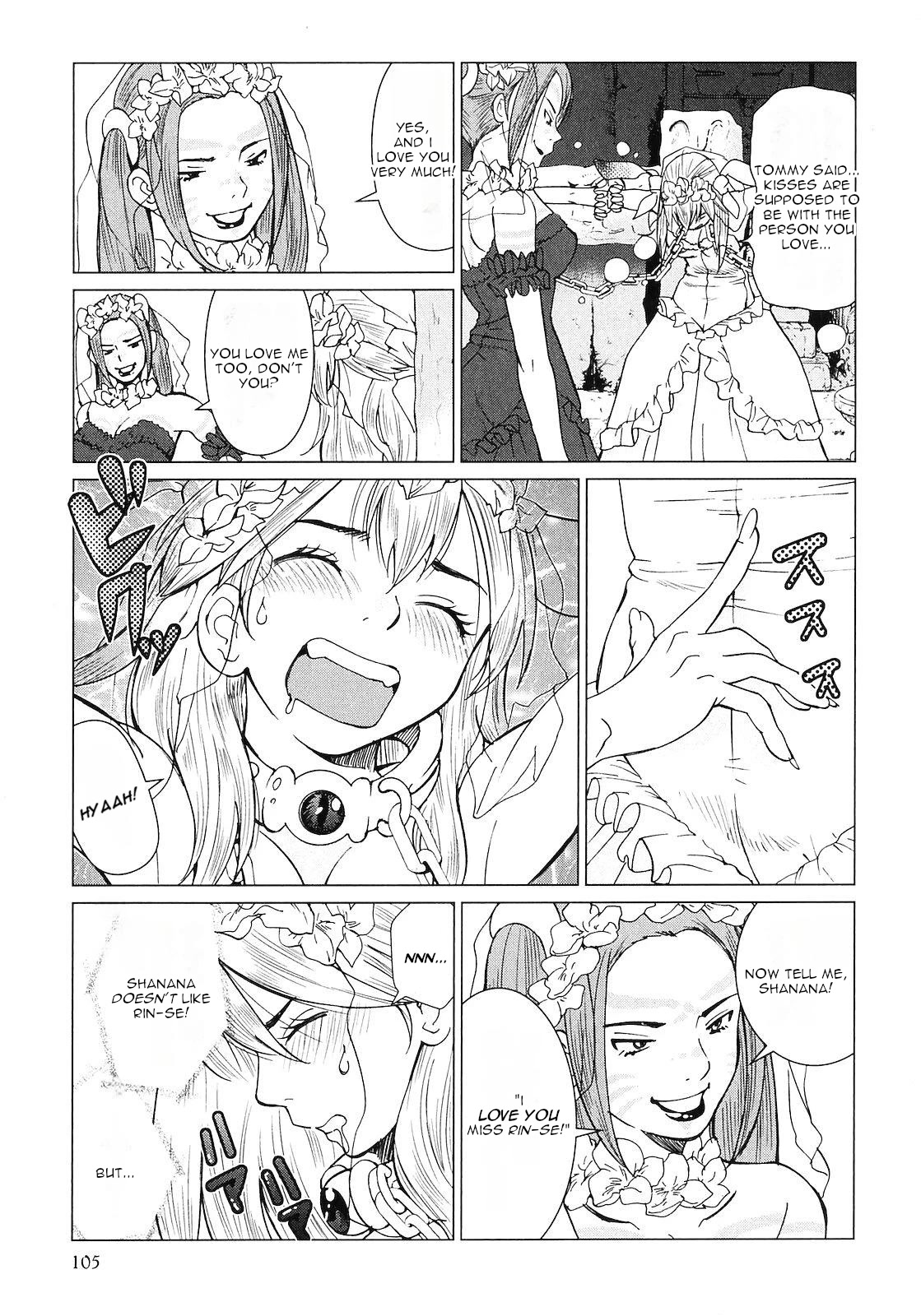 Makyou no Shanana Chapter 2.8 page 5 - Vol.2 Chapter 8