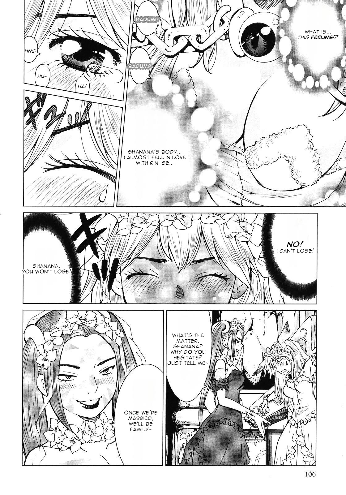 Makyou no Shanana Chapter 2.8 page 6 - Vol.2 Chapter 8