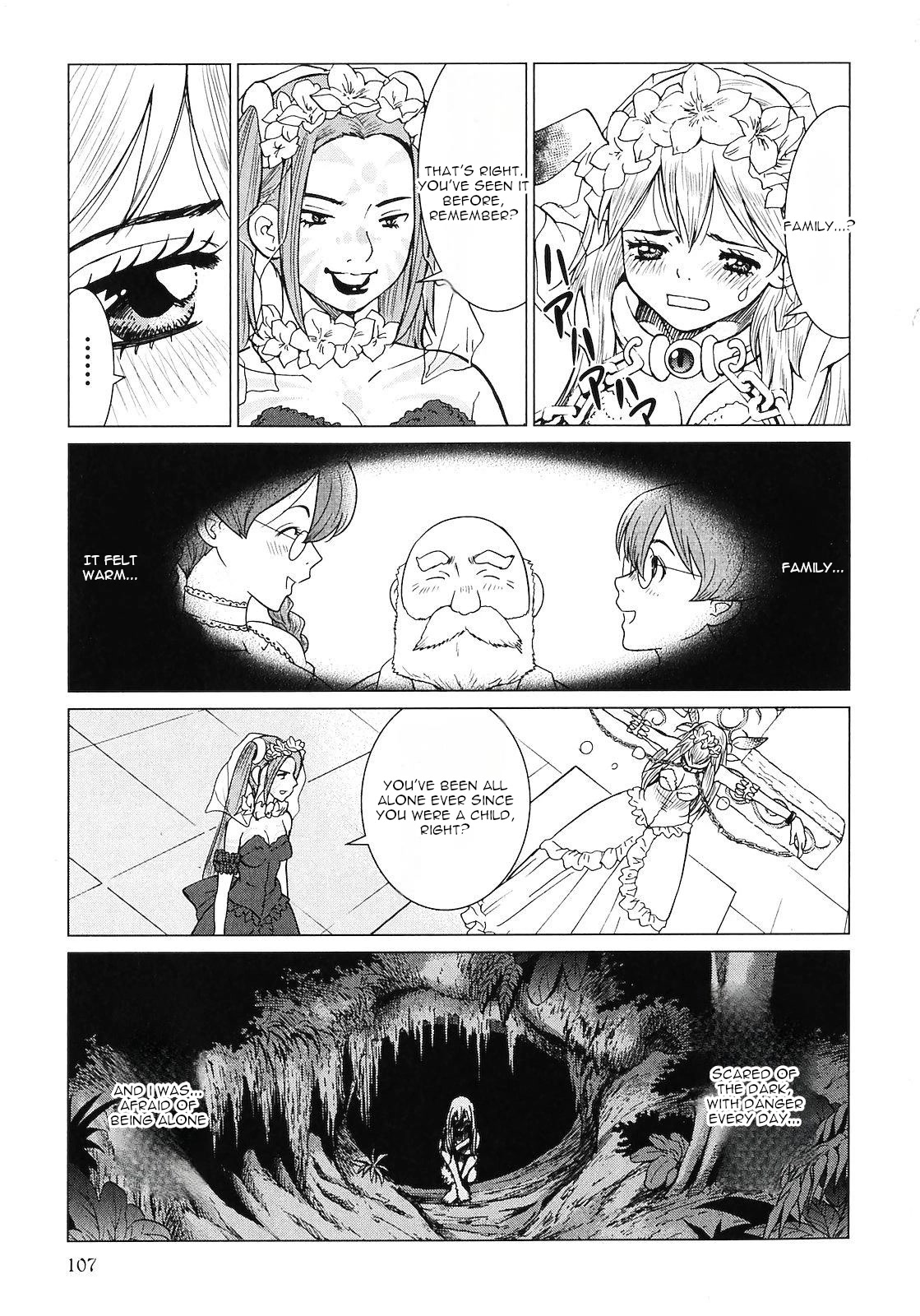 Makyou no Shanana Chapter 2.8 page 7 - Vol.2 Chapter 8