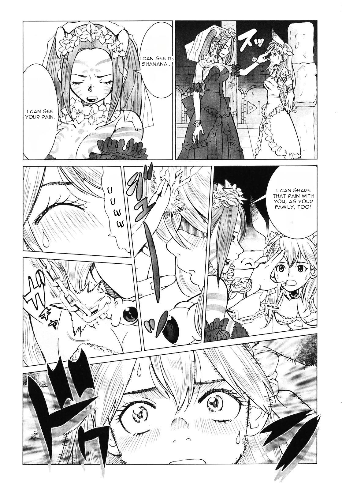Makyou no Shanana Chapter 2.8 page 8 - Vol.2 Chapter 8
