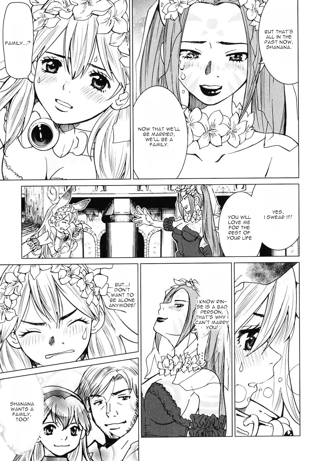 Makyou no Shanana Chapter 2.9 page 14 - Vol.2 Chapter 9